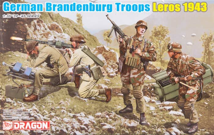 модель Немецкие войска Brandenburg